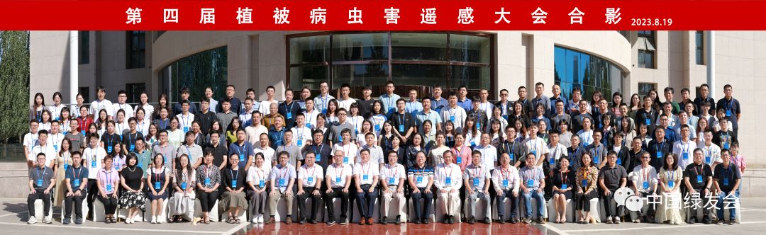 ���w�Ƽ����ӵ��Č�ֲ�����x���b�д���������}���